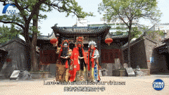 “考古中国”“看望中国”“逛历中国”“非遗