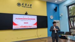 智能海潮为高档教育带来全新机缘取挑和