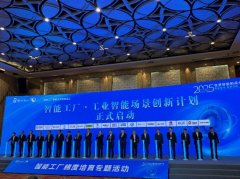 也是中国智制迈向高精尖的缩