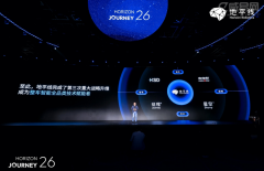 率先建立起通向整车智能体的完整技